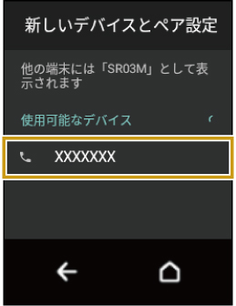 wd_screen_UG_0980.jpg